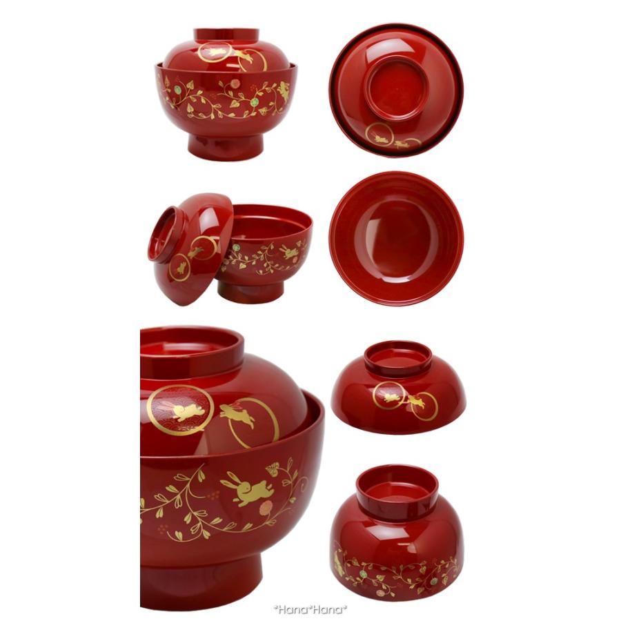 うさぎ唐草 ふた付き 高台 雑煮椀 13.5cm (総朱 レッド) 漆器 山中塗