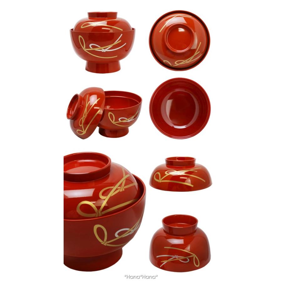 結び ふた付き 高台 雑煮椀 13.5cm (総朱 レッド) 漆器 山中塗 // 食器