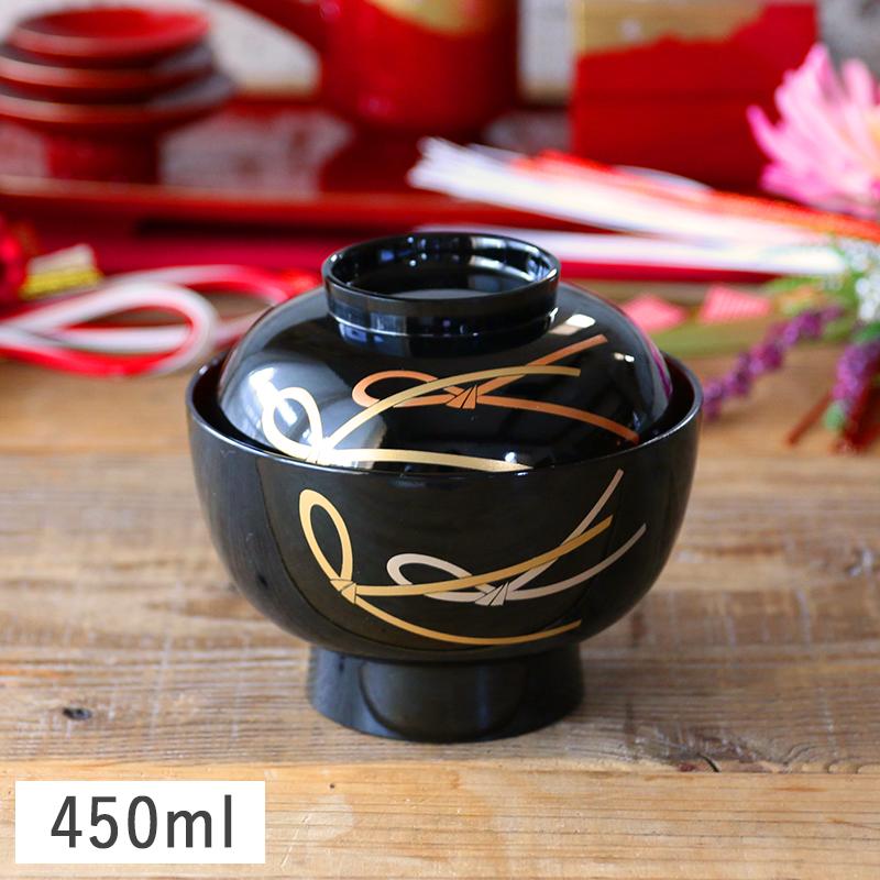 結び ふた付き 高台 雑煮椀 13.5cm (黒内朱 ブラック) 漆器 山中塗