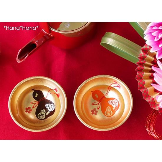 高台盃 ペアセット 六瓢 ひょうたん 漆器 山中塗 // 酒器 盃 2個セット