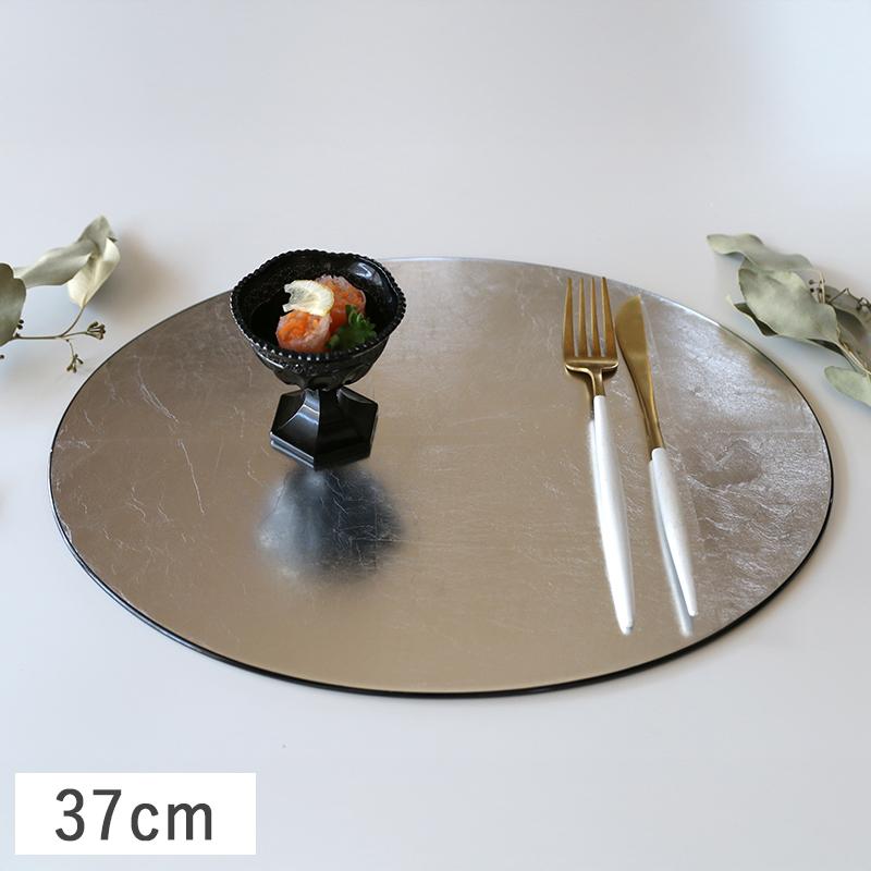 ランチョンマット 長角フラットプレイスマット シルバー洋銀箔　漆器 4枚セット 長角フラットプレイスマット 折敷 43cm シルバー 漆器 トレー