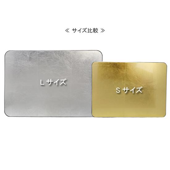 ランチョンマット 長角フラットプレイスマット シルバー洋銀箔　漆器 4枚セット 送料無料】 長角プレースマット シルバー（洋銀箔） L / ラック