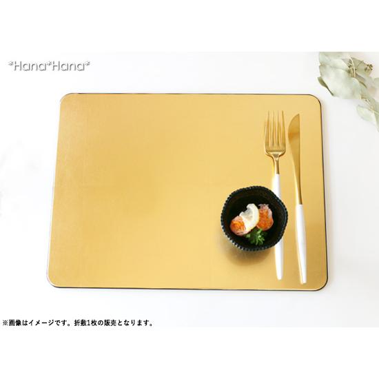 在庫限り／ 長角フラットプレイスマット S 35cm (ゴールド洋金箔) 漆器