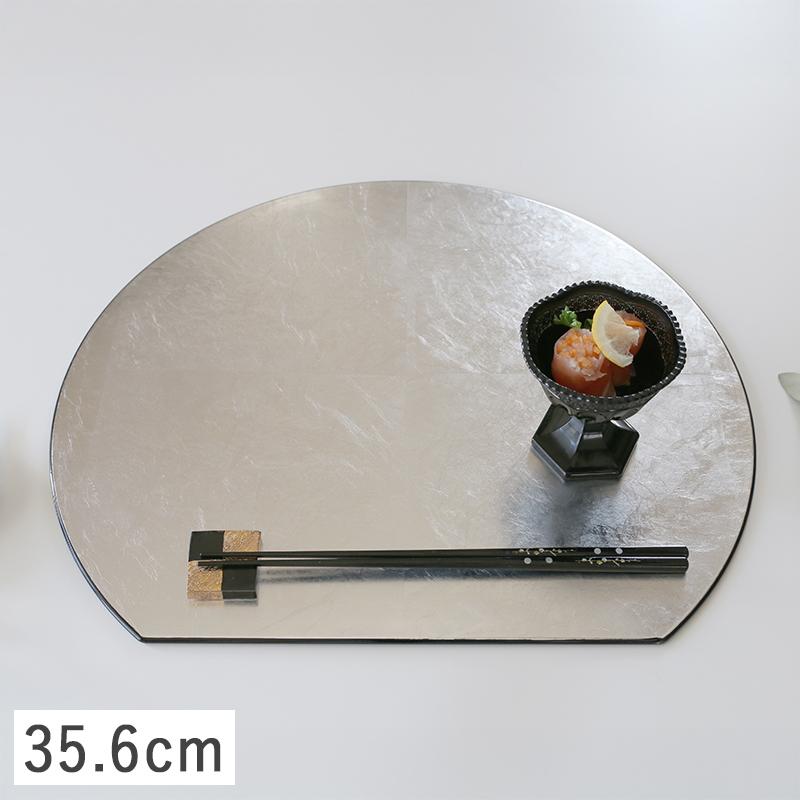 半月フラットプレイスマット S 35.6cm (シルバー洋銀箔) 漆器 // 折敷