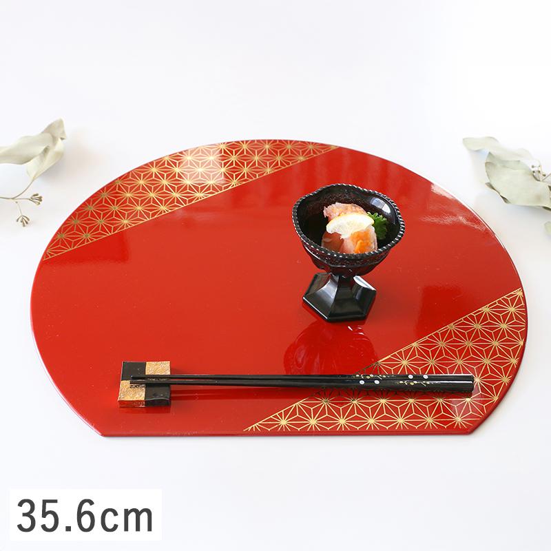 半月フラットプレイスマット S 35.6cm 麻の葉 (レッド地×金線) 漆器
