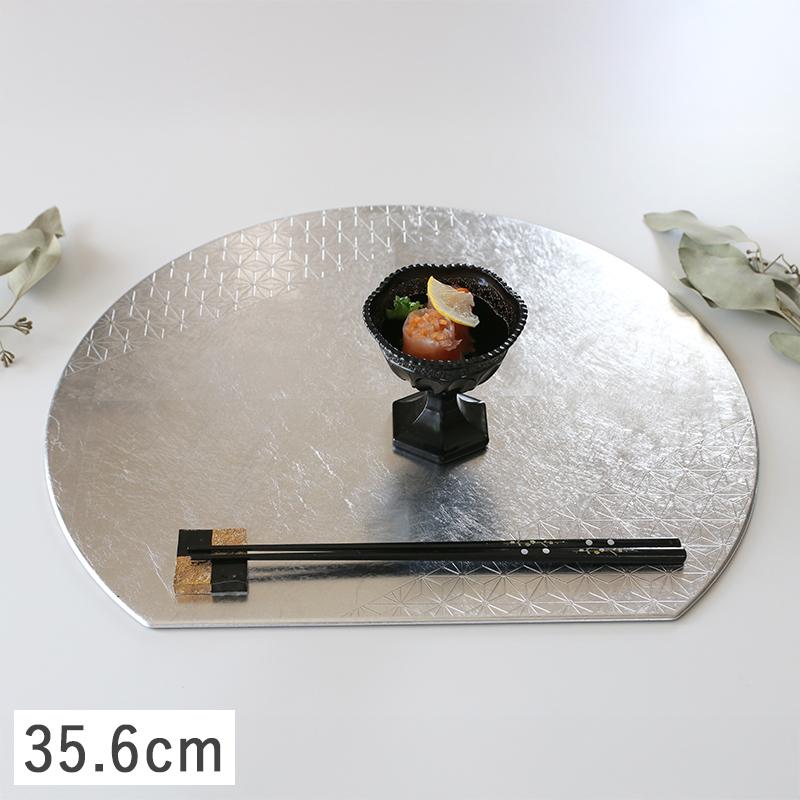 半月フラットプレイスマット S 折敷 35.6cm 麻の葉 (シルバー地洋銀箔