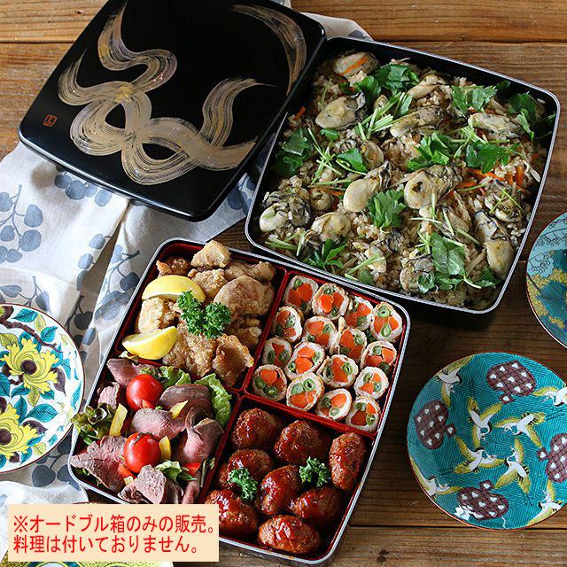 山中塗 三段重箱 手描き 本漆器