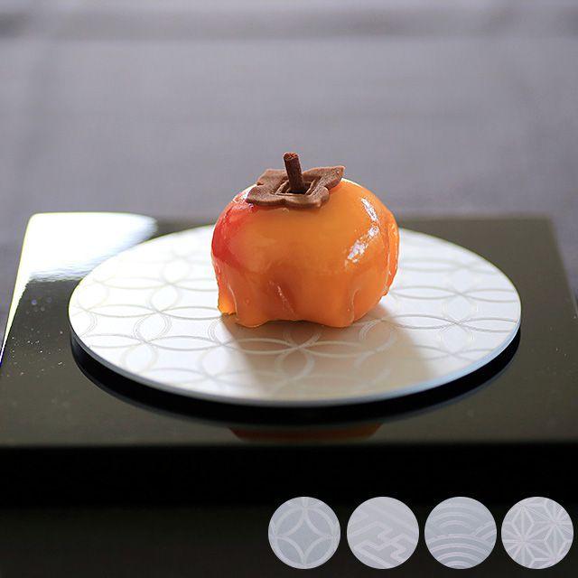 ALART アルアート アルミプレート フラットプレート 丸 S うるし敷台