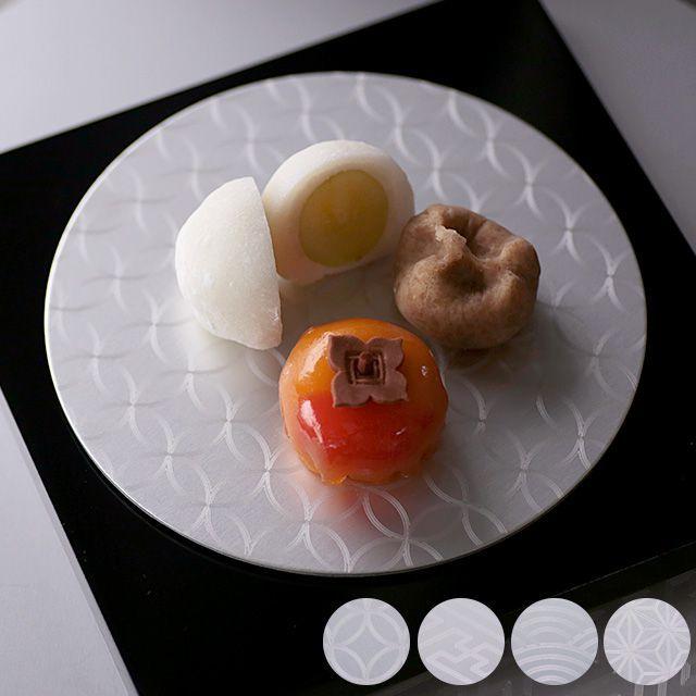 レトロ キャラクター 給食袋 ランチーフ 楽天市場】給食袋