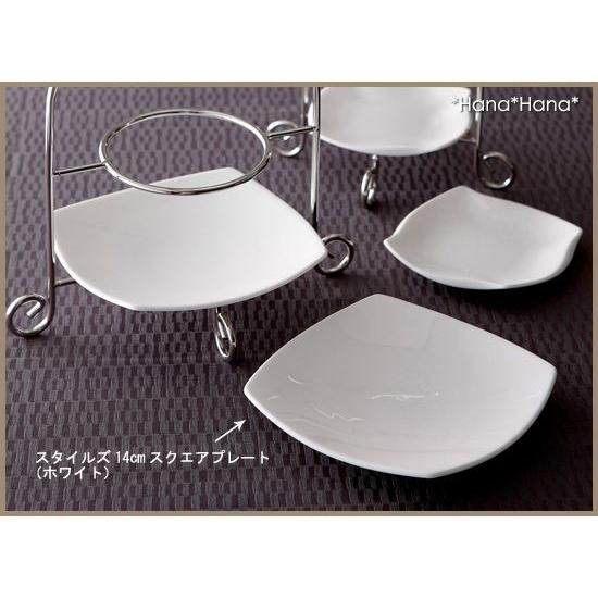 NARUMI ナルミ スタイルズ スクエアプレート 皿 小皿 角皿 パン皿