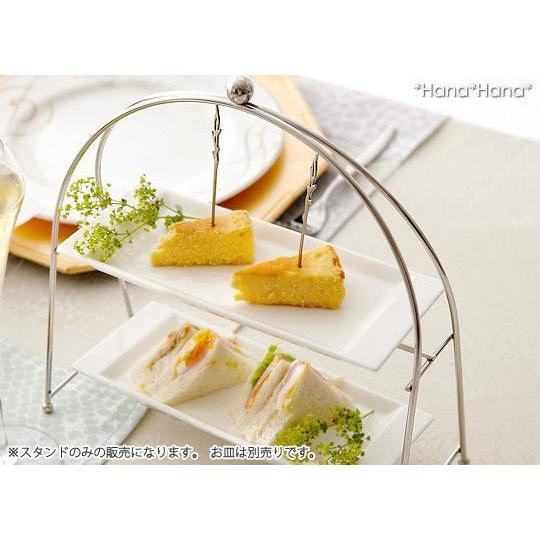 NARUMI BONE CHINA ケーキスタンド 脚つき皿 NARUMI ナルミ スタイルズ プチケーキスタンド 2段 ステンレス (皿