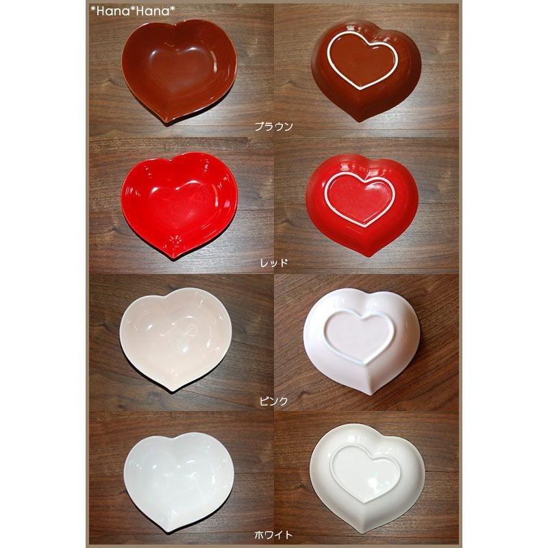 在庫限り／ ハート型 食器 皿 深皿 中鉢 ボウル サラダボウル 中 18cm