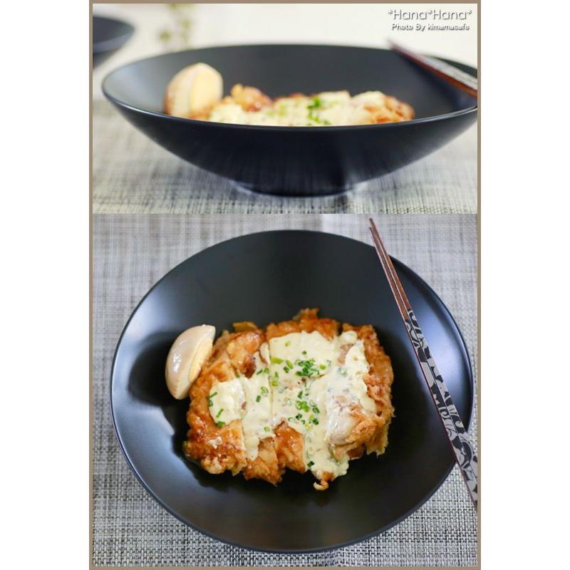 黒い食器 ブラックシリーズ シンプルサークル 大鉢 深皿 盛鉢 平浅鉢