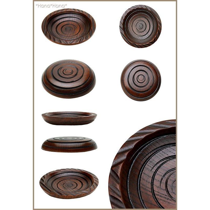 在庫限り／ 木製 コースター 木茶托 丸うず深形 小 11.5cm おしゃれ