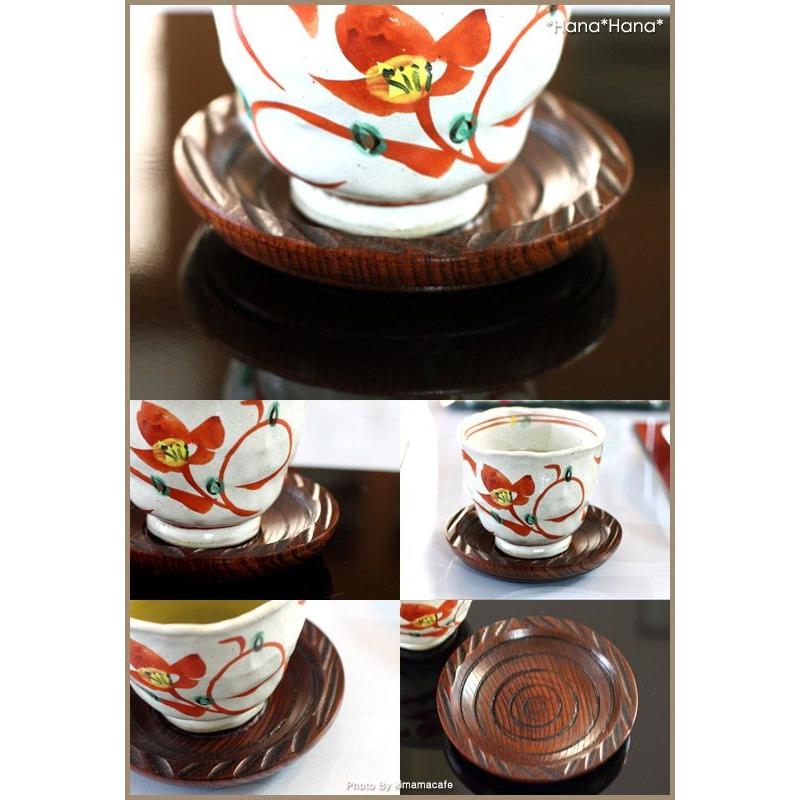 在庫限り／ 木製 コースター 木茶托 丸うず深形 小 11.5cm おしゃれ