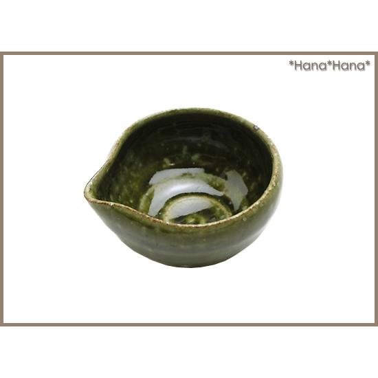 匠の技 和食器 食器 美濃焼 小鉢 豆鉢 珍味入れ たれ皿 和モダン