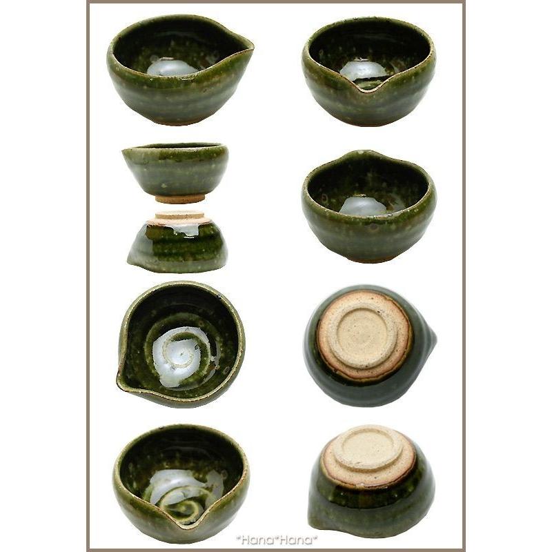 匠の技 和食器 食器 美濃焼 小鉢 豆鉢 珍味入れ たれ皿 和モダン