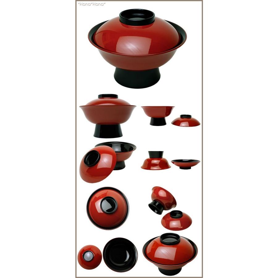 和食器 食器 漆器 雑煮椀 丼 蓋付 業務用 飲食店 旅館 料亭 モダン