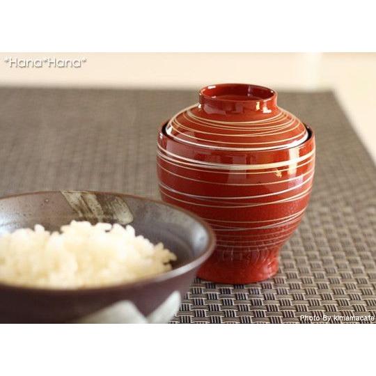 食器 和食器 漆器 蓋付き 汁椀 小吸椀 吸物椀 モダン 小さめ 少量