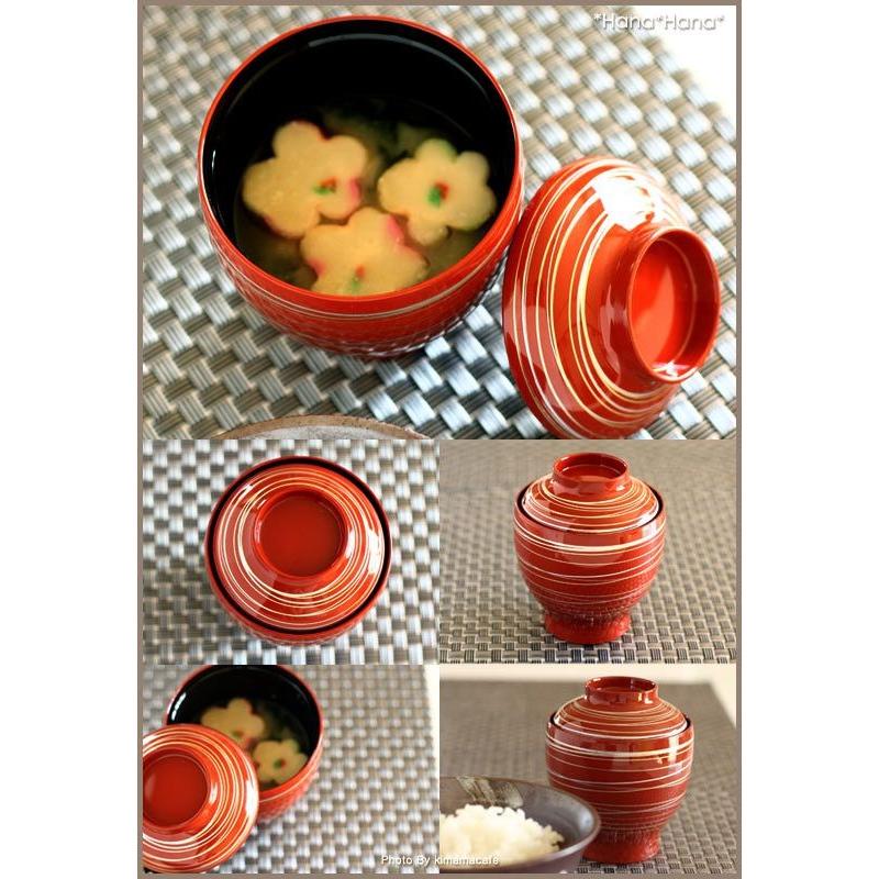 朱色 蓋付き汁椀 ２０個セット 朱色 蓋付き汁椀 20セット 朱色 蓋付き汁椀 20個セット