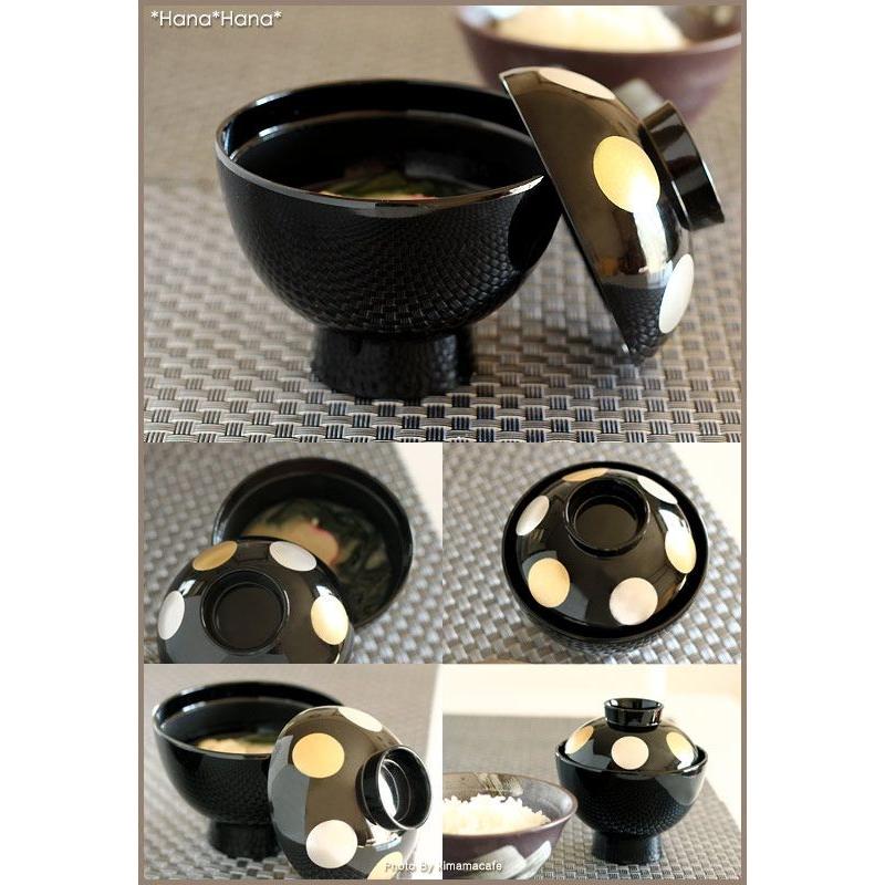 小吸物椀 蓋付き 9cm 漆器 和食器 蓋つき 汁椀 4客セット 食器 和食器 漆器 蓋付き 汁椀 小吸椀 吸物椀 モダン おしゃれ 日月 小
