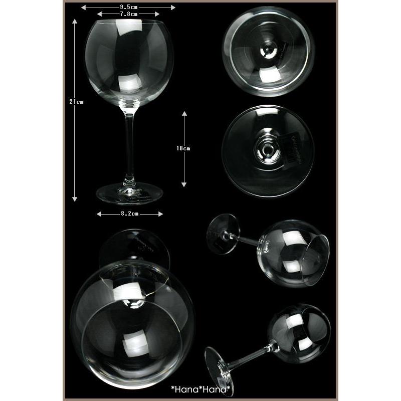 食器 グラス ワイングラス シンプル おしゃれ アルク カベルネ バロン赤ワイングラス 580ml (お取り寄せ品)｜hana2｜02