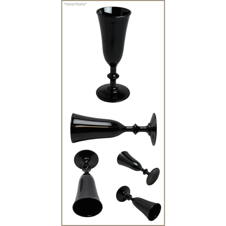 在庫限り／ガラス食器 グラス 食前酒杯 小さめ フルートグラス 黒