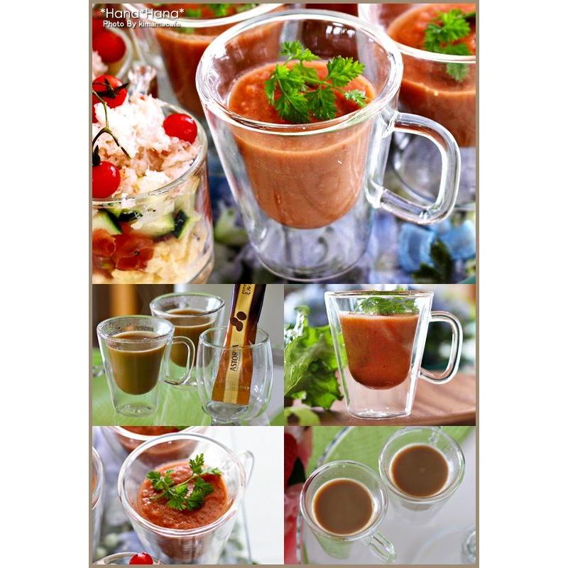 Luigi Bormioli（ルイジ ボルミオリ） 食器 ガラス 耐熱 ダブルガラス