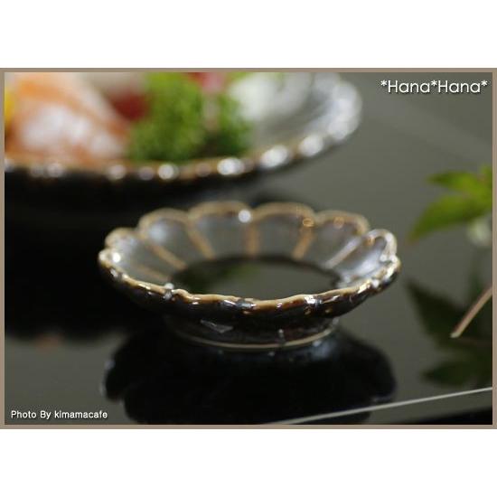 和食器 食器 美濃焼 皿 小皿 豆皿 たれ皿 珍味皿 漬物皿 花型 おしゃれ