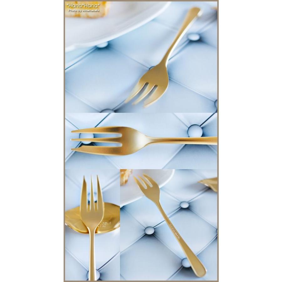 SALUS ステンレス 食器 カトラリー フォーク ゴールド ケーキフォーク
