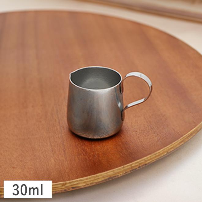 SALUS 海軍型 ミルクピッチャー 特大 30ml 二人用 ステンレス