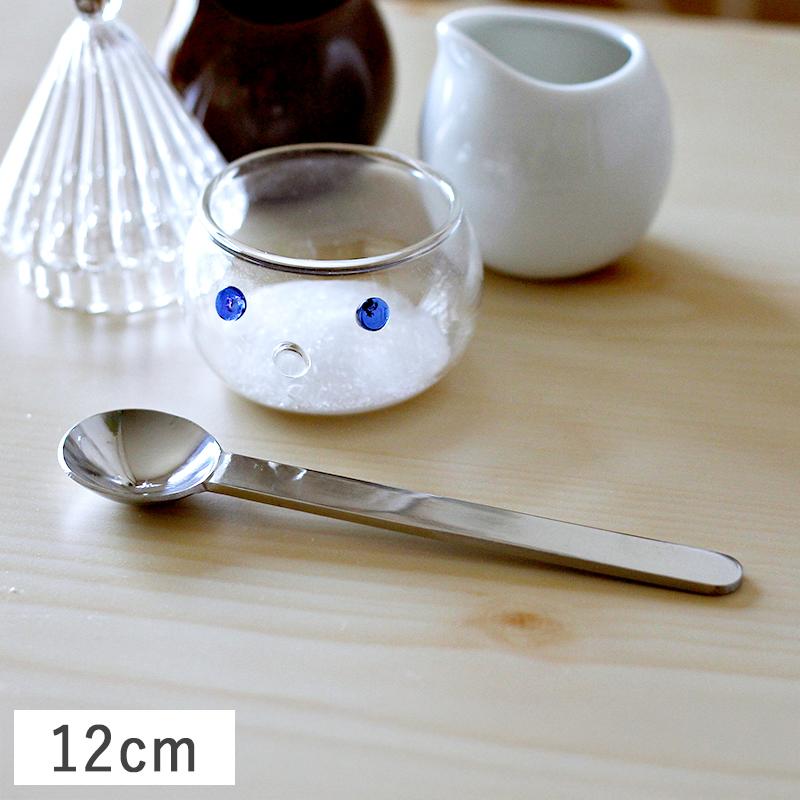 SALUS ステンレス 食器 カトラリー スプーン セイラス シャイニー(つや