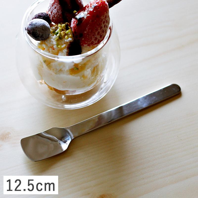 SALUS ステンレス 食器 カトラリー スプーン セイラス シャイニー
