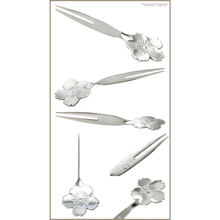 SALUS ステンレス 食器 カトラリー フォーク 楊枝 わごころ ピック