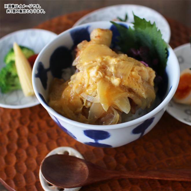 平安　京泉　清水焼 京焼 唐草 丼 どんぶり 小丼 6点セット　鉢　深鉢　丼 平安 京泉 清水焼 京焼 唐草 丼 どんぶり 小丼 6点セット 鉢 深