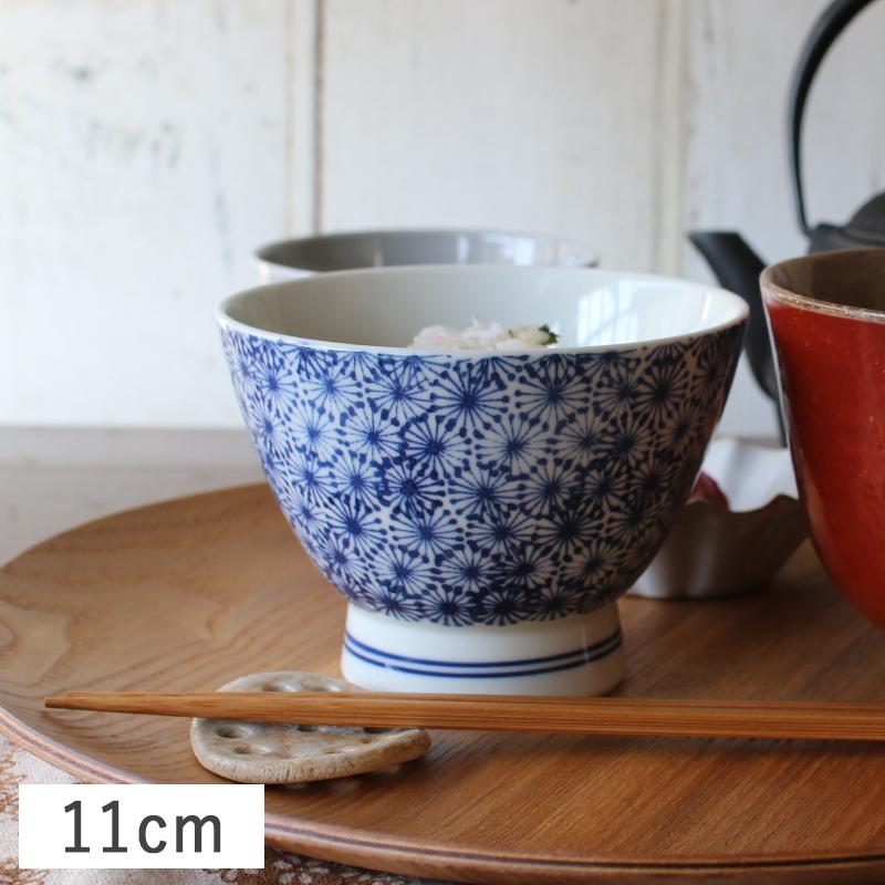 SAIKAI 食器 はさみやき 波佐見焼 茶碗 飯碗 鉢 小鉢 ボウル 亀甲紋