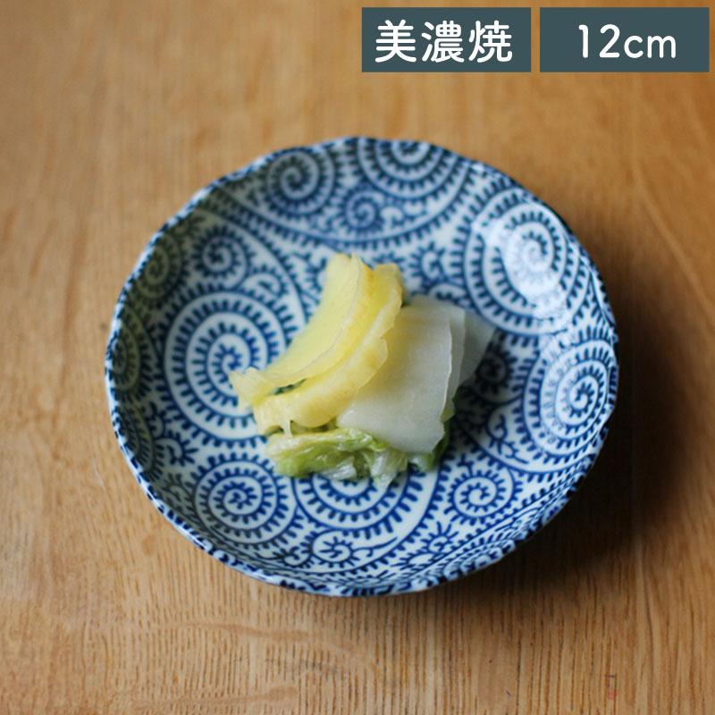 食器 和食器 美濃焼 皿 小皿 取皿 薬味皿 漬物皿 しょうゆ皿