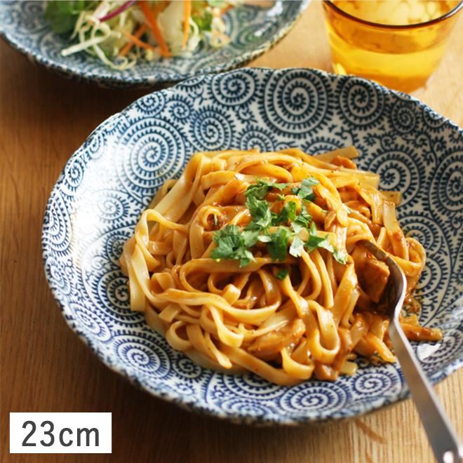 【新品・未使用】工房ゆずりは　色彩花　パスタ皿　カレー皿　陶器　食器　料理 食器 和食器 美濃焼 皿 大皿 パスタ皿 カレー皿 主菜皿 盛皿 おしゃれ