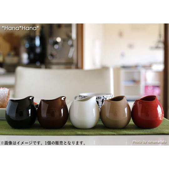 ころんとミルクピッチャー 大 100ml 全5色 クリーマー ミルクポット