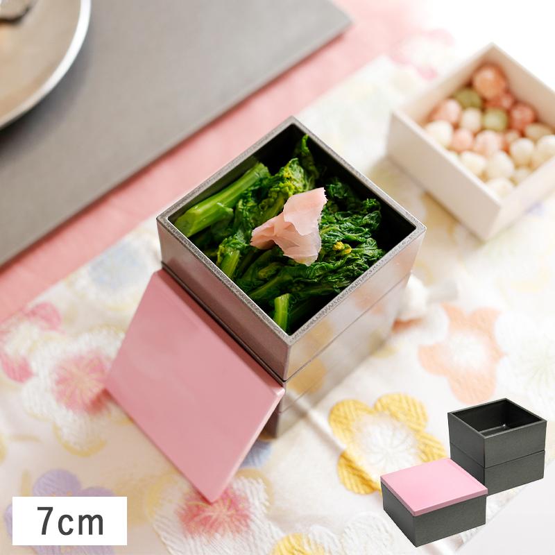 バイカラー プチ3段重箱 小 7cm ブロッサムピンク・シルバー