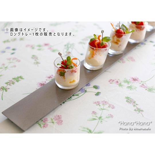 【極美品】ジアン シャルダンイマージュ ロングトレイ アニマル フランス磁器 ロンシャン窯 犬の絵柄のコンポティエ（高さ5cm） フランス