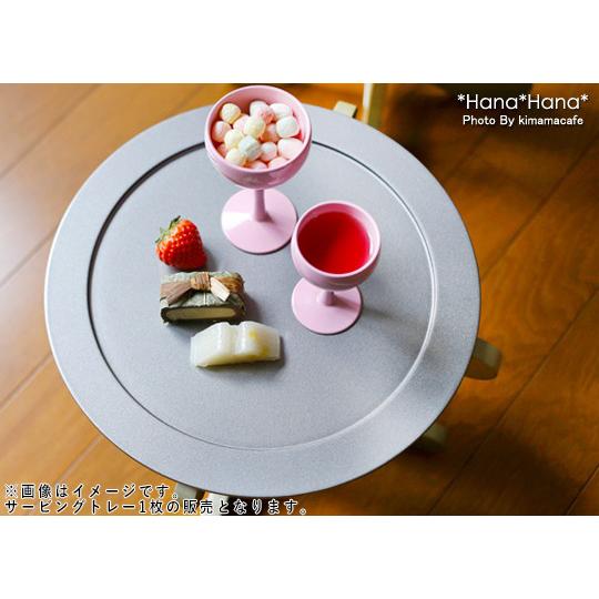 在庫限り／丸サービングトレー30cm シルバー 漆器 和食器 敷皿