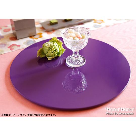 丸フラットプレイスマット 折敷 30cm ラベンダー 漆器 トレー お盆