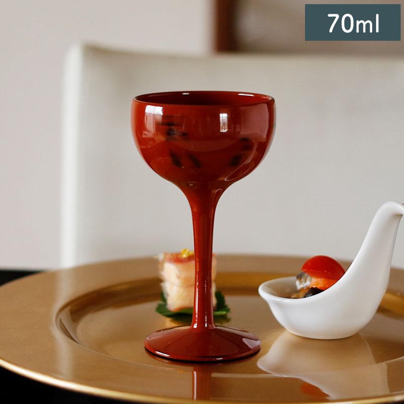 在庫限り／ 食前酒杯 M 70ml 根来(朱黒) 漆器 酒器 ワインカップ 珍味