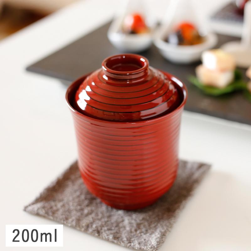 千筋 小吸物椀 蓋付き 7.5cm 根来(内朱) 漆器 和食器 汁椀 千筋 小吸物椀 蓋付き 7.5cm 根来(内朱) 漆器 和食器 汁椀