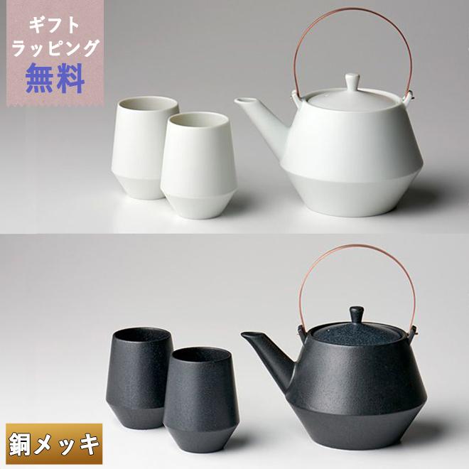 おもてなし♥多目的素焼き土瓶セット♥５組⬛日本酒⬛焼酎⬛土瓶蒸し⬛お茶漬け おもてなし♥多目的素焼き土瓶セット♥5組⬛日本酒⬛焼酎⬛土瓶蒸し