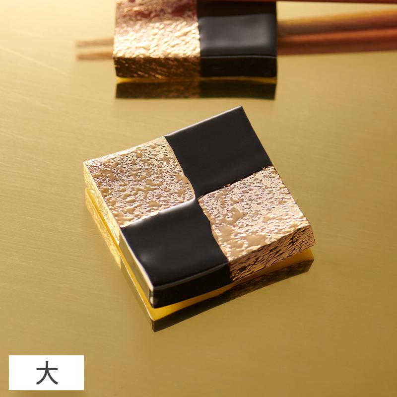 【未使用】まとめ売り＊リビングモチーフ＊天然黒石角皿・箸置き・コースター４セット アタ製コースター6枚セット[四角形][収納ケース付き][2517]【正方形