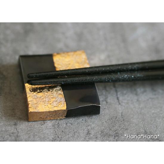 黒金市松 正角箸置き (小) 3cm ゴールド 有田焼 // 和食器 はしおき