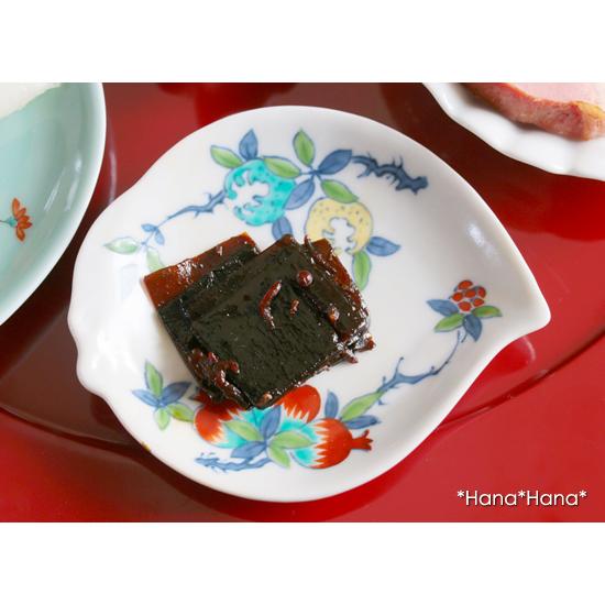 三果紋 桃型 豆皿 10cm 有田焼 // レトロ 和食器 食器 小皿 しょうゆ皿