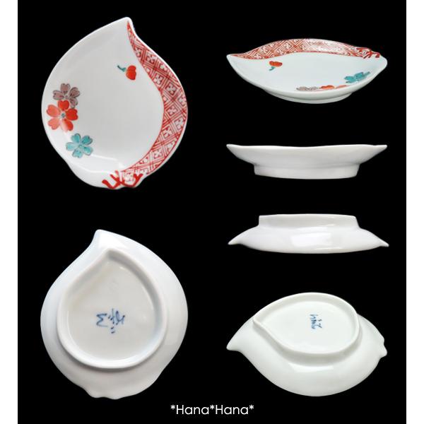 赤絵 桜紋 桃型 豆皿 10cm 有田焼 // レトロ 和食器 食器 小皿
